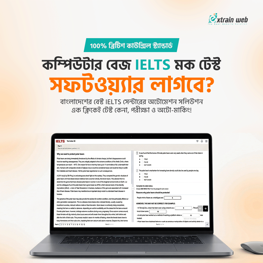 IELTS Mock Test Software